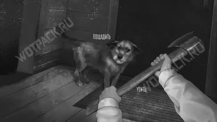 Зайчик: прохождение и все концовки 5 эпизода Tiny Bunny