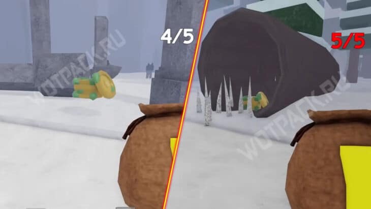 Монетки лежат на снегу