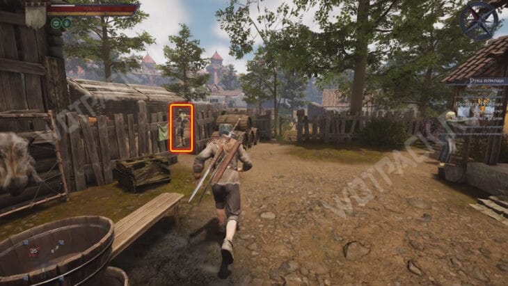 Гримбар стоит возле хлеба