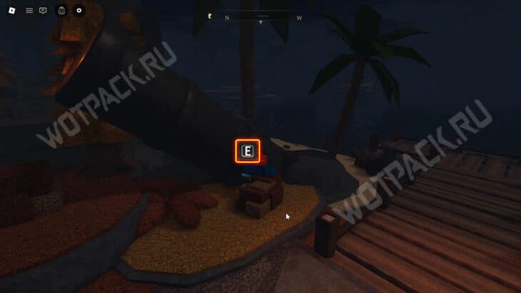 Игрок использует Большую пушку