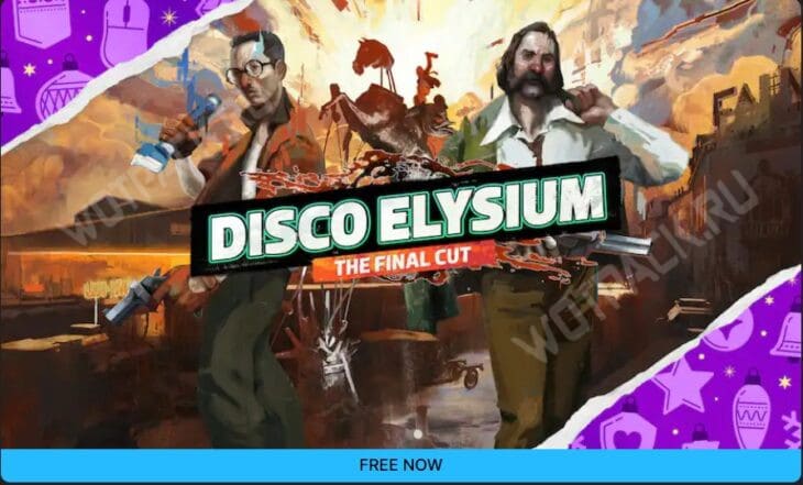 Новогодняя раздача игр в Epic Games Store 2025