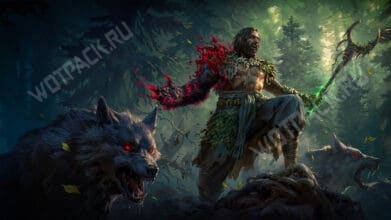 Друид в PoE 2: гайд по билдам волка, медведя и виверны