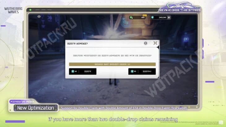 Обновление Wuthering Waves 3.0: дата выхода, баннеры и события