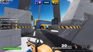Plataforma de salto en Rivals: dónde encontrar todos los fragmentos de ...