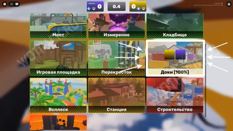 Jump Pad in Rivals: Where to Find All Jump Pad Fragments