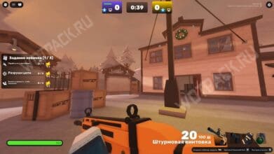 Plataforma de salto en Rivals: dónde encontrar todos los fragmentos de ...
