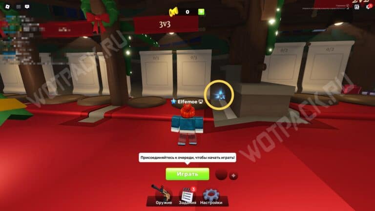 Plataforma de salto en Rivals: dónde encontrar todos los fragmentos de ...