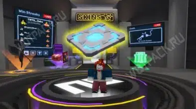 Джамп пад в Rivals: все осколки панели для прыжков