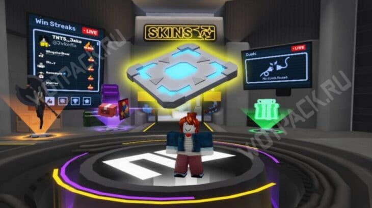 Собранная панель для прыжков (Jump Pad) в лобби