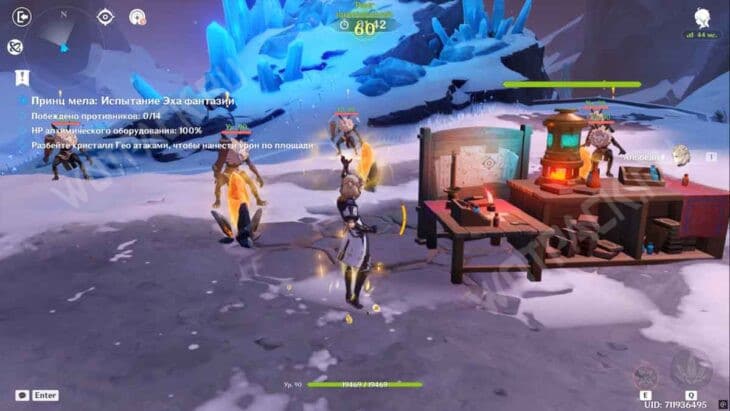 Эхо фантазии в Genshin Impact: как пройти все испытания персонажей