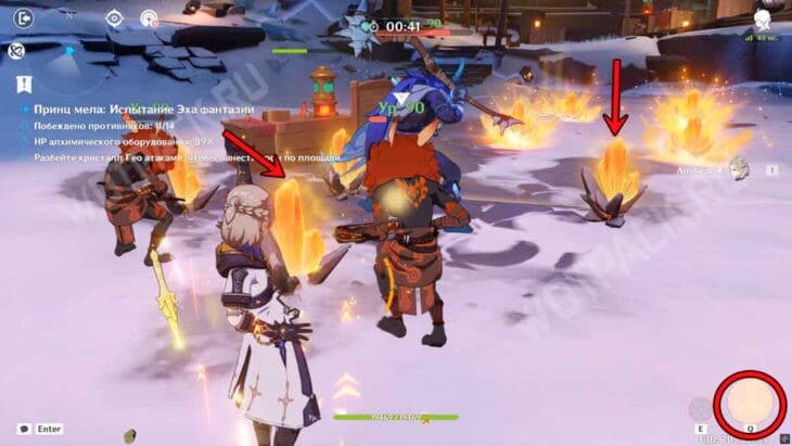 Эхо фантазии в Genshin Impact: как пройти все испытания персонажей