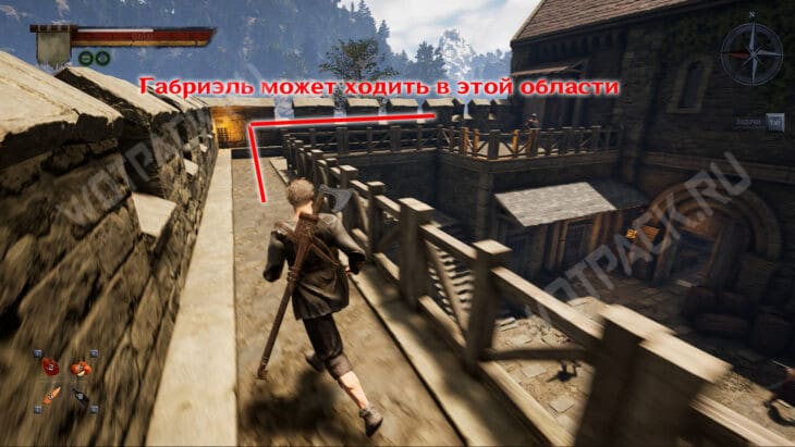 Прохождение квеста «Вступление в Орден Семи» в Of Ash and Steel: где найти рыцарей