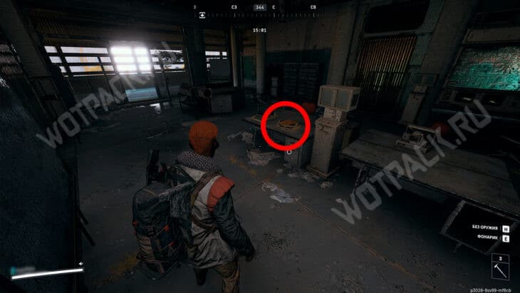 Гайд по квесту «Достойный урожай» в ARC Raiders