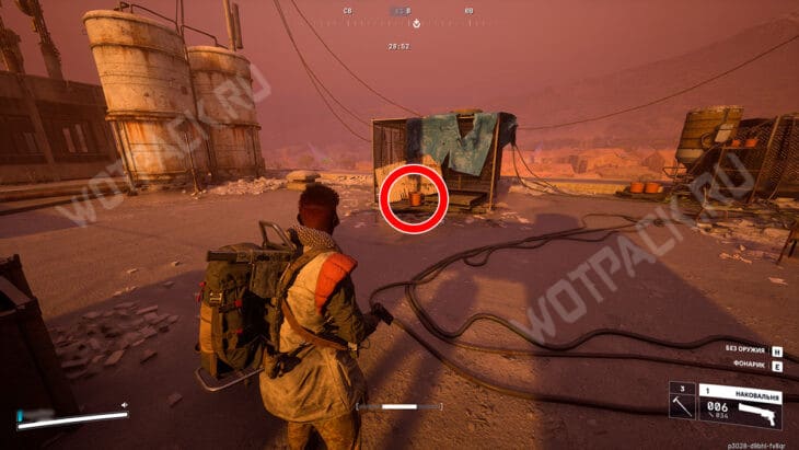 Удобрения в горшке