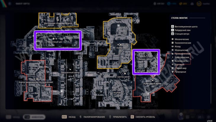 Зоны с материалами исхода на Стелла Монтис