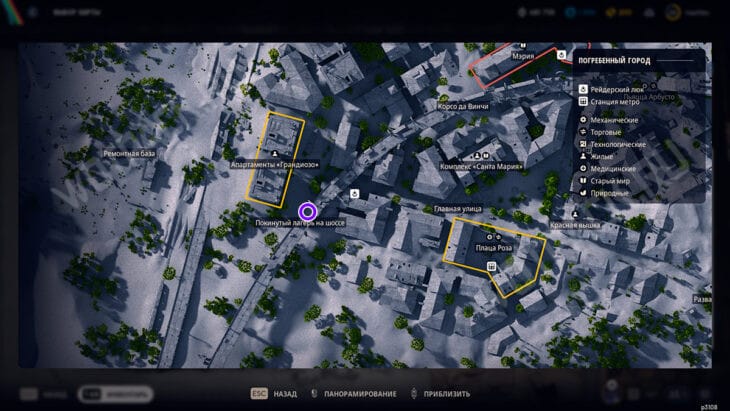 Покинутый лагерь на шоссе на карте