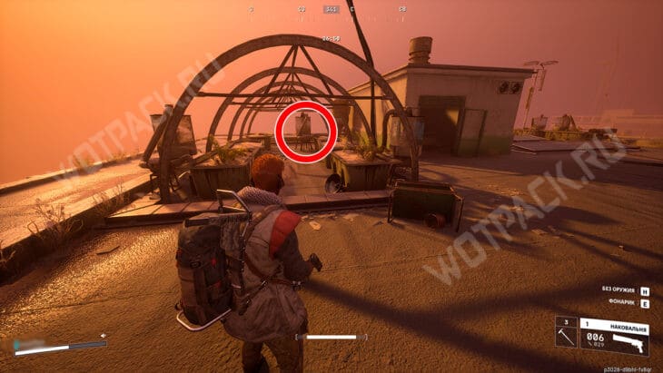 Насос на крыше Пьяцца Рома