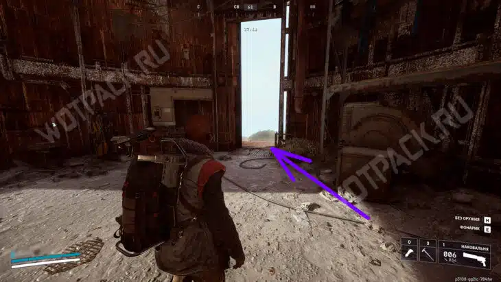 Балкон с видом на Алые озера