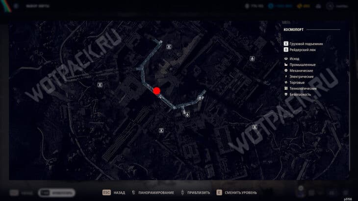 Вентиль на карте