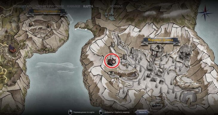 Расположение на карте крепости Проклятых Мародёров в Морозной Долине