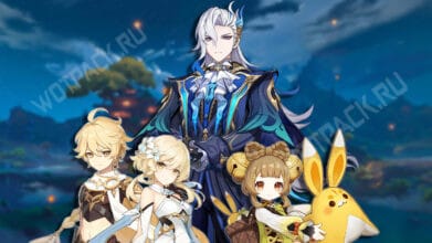 Инсайдеры подтвердили персонажей, которые получат скины зимой в 2026 году в Genshin Impact