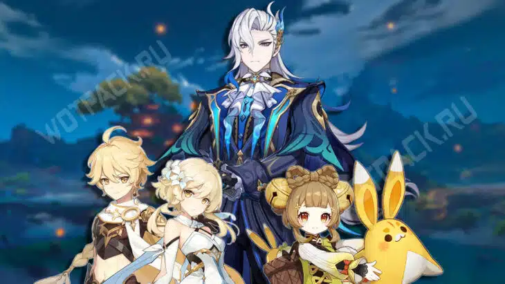 Невиллет, Яо Яо и Путешественники на фоне праздничной гавани Ли Юэ