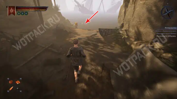 Настоящий картограф в Of Ash and Steel: где найти точки обзора для карты