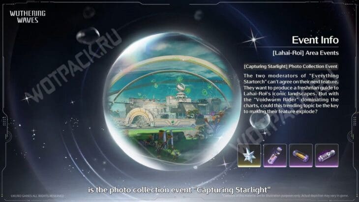 Обновление Wuthering Waves 3.0: дата выхода, баннеры и события