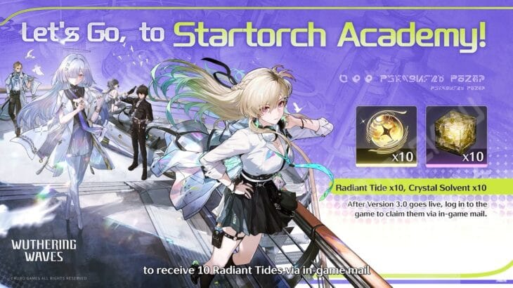 Обновление Wuthering Waves 3.0: дата выхода, баннеры и события