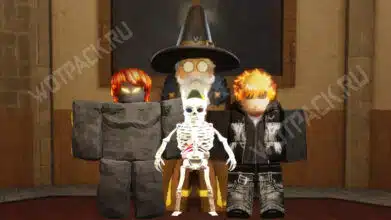 Как поменять расу в The Forge: где крутить и какая лучшая