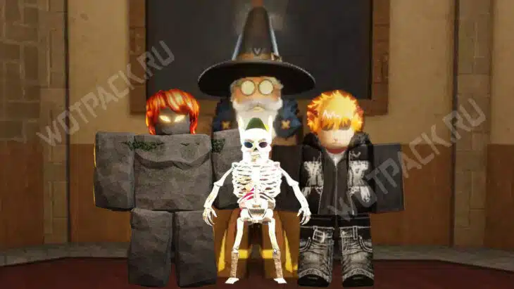 Голем, человек и нежить стоят рядом с волшебником