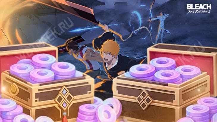 Сундуки с нефритом на фоне сражающихся персонажей