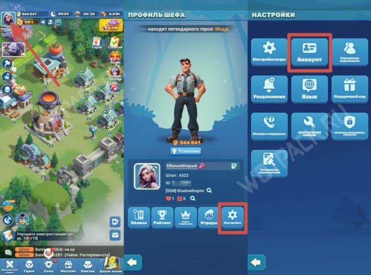 Как задонатить в Tiles Survive в России в 2025 году