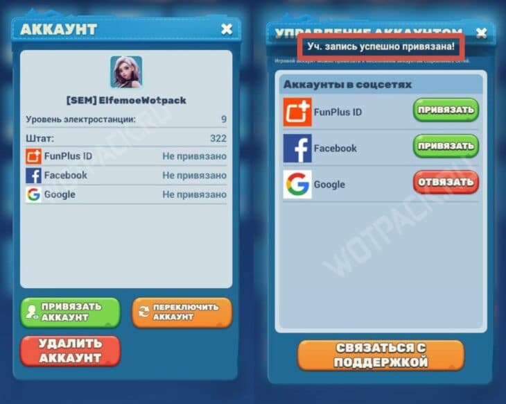 Как задонатить в Tiles Survive в России в 2025 году