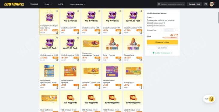 Как задонатить в Tiles Survive в России в 2025 году