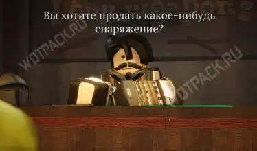 Как заработать Деньги в The Forge: все способы фарма