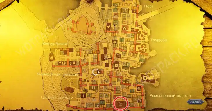 Лучшее легендарное оружие в Of Ash and Steel: как получить