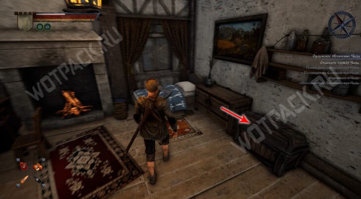 Прохождение квеста «Орденское облачение Чада» в Of Ash and Steel: где найти Чада