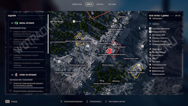 Здание Исследования и администрации на карте поля битвы у дамбы