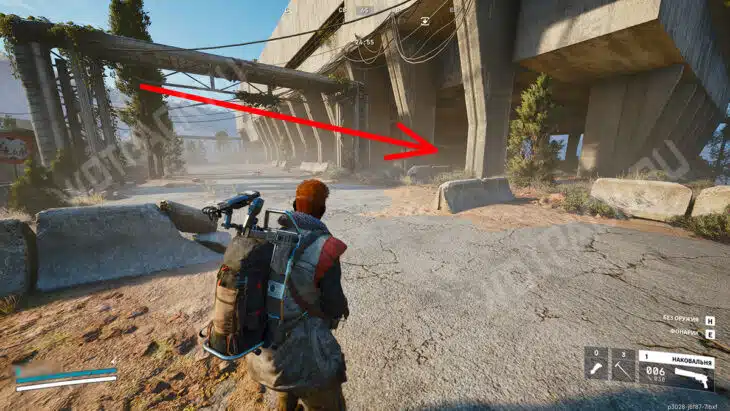 Исследовательско-административный центр на поле битвы у дамбы