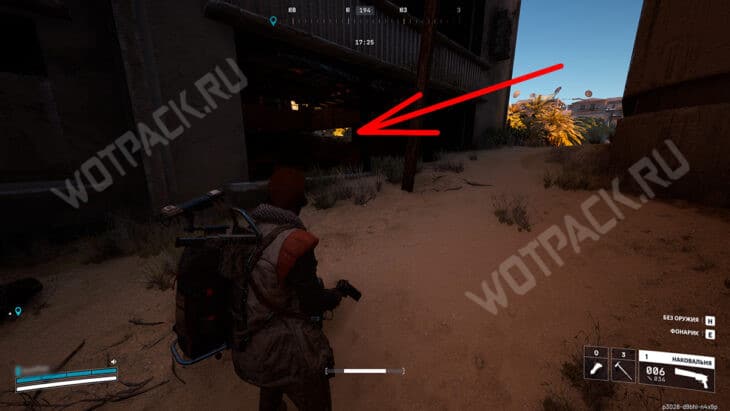 Вход в лабораторию