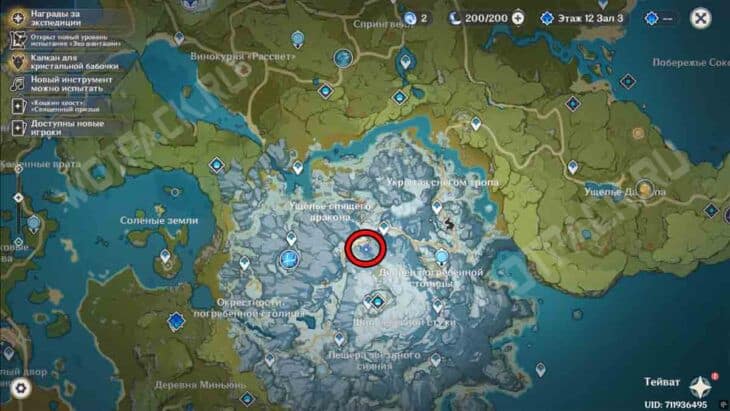 Расположение пещеры на карте