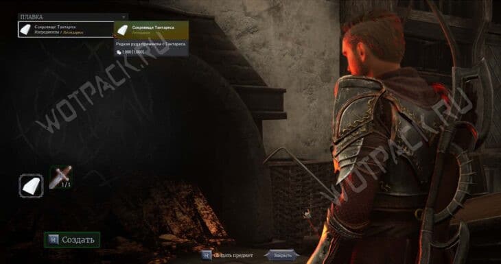 Лучшее легендарное оружие в Of Ash and Steel: как получить