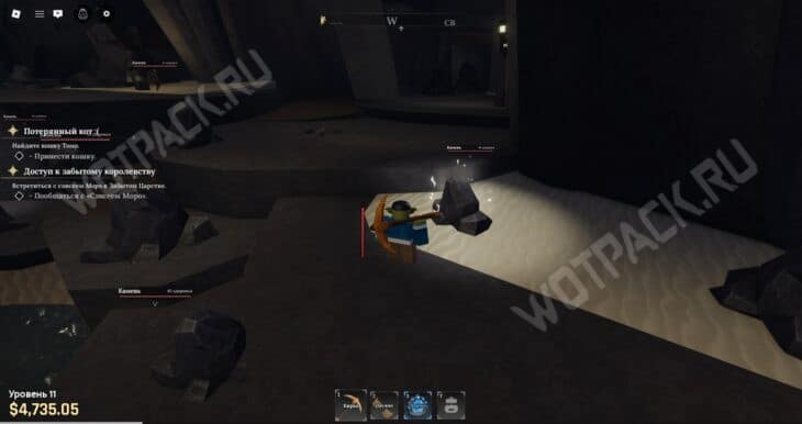 Лучшая руда в The Forge (Ковка) для крафта и что она дает