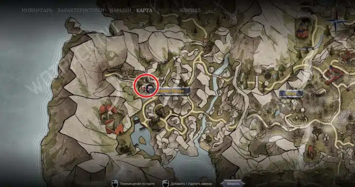 Лучшее легендарное оружие в Of Ash and Steel: как получить