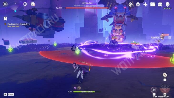 Задание легенд Дурина в Genshin Impact: как пройти квест Магия повествования