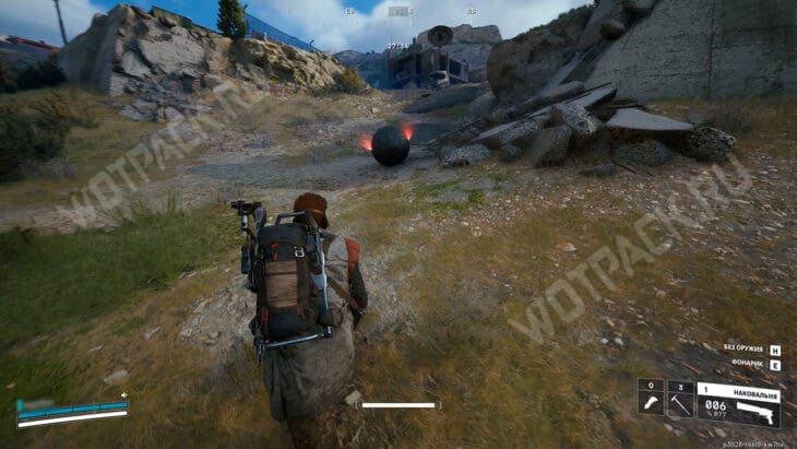 Наблюдатель