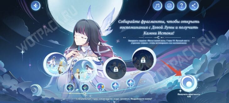 Фрагменты воспоминаний с Коломбиной