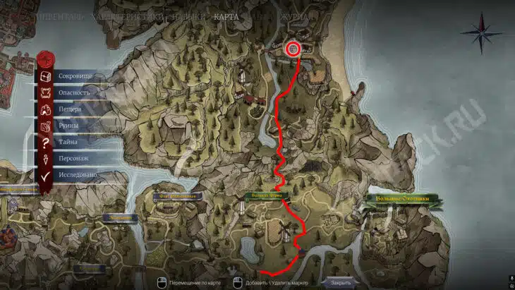 Настоящий картограф в Of Ash and Steel: где найти точки обзора для карты