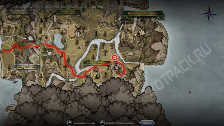 Настоящий картограф в Of Ash and Steel: где найти точки обзора для карты